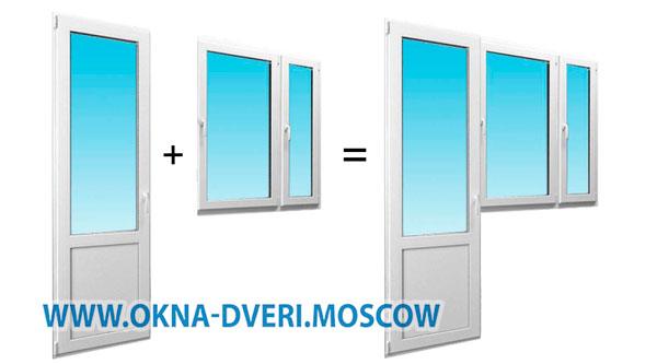 Оконный блок с балконной дверью