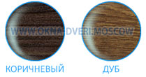 Популярные цвета фальш переплета