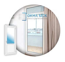 Балконные двери от фирмы «Окна МСК»